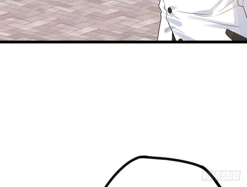 Urban Immortal Emperor Chapter 06 Gambar 53